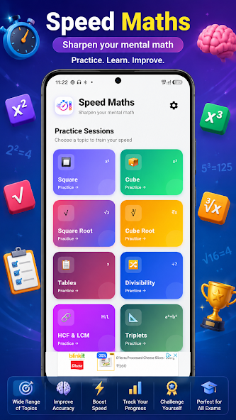 Speed Math Practice Arena Screen